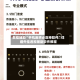 教程辅助“手机麻将必赢神软件”详细外挂透视辅助软件教程