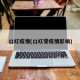 口红疫情(口红受疫情影响)