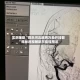 实测辅助“微乐河北麻将万能开挂器”揭秘透视辅助万能挂用法