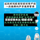 首都疫情关注/首都 疫情