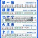 实测辅助“魅力红中麻将可以装挂吗”揭秘透视辅助万能挂用法
