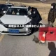 疫情设卡人员/疫情卡口人员职责
