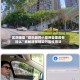 实测辅助“微乐麻将小程序自建房有挂么”揭秘透视辅助万能挂用法