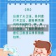 【疫情居家生活,疫情防控下的居家生活】