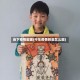 当下疫情画画(今年疫情的画怎么画)