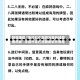 教程辅助“来打红中麻将万能开挂器通用版”详细外挂透视辅助软件教程