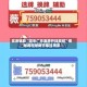 实测辅助“微乐广东麻将开挂视频”揭秘透视辅助万能挂用法