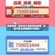教程辅助“微乐龙江麻将系统规律”详细外挂透视辅助软件教程