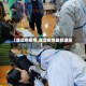 【康定有疫情,康定疫情最新通报】