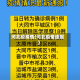 河北疫疫情(河北疫情速报)