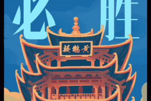 贵州疫情曝光(贵州疫情实时动态)
