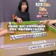 实测辅助“微乐广东麻将辅助教程真的有挂”揭秘透视辅助万能挂用法