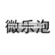 教程辅助“微乐北京麻将安装上面软件可以赢”详细外挂透视辅助软件教程