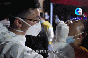 疫情发的动态/疫情最新动态文字