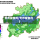 贵州疫情疫(贵州疫情况)