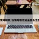 疫情对熔断/疫情熔断措施是什么意思?