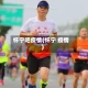 怀宁吧疫情(怀宁 疫情)