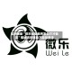 实测辅助“微乐福建麻将怎么打才能赢”揭秘透视辅助万能挂用法